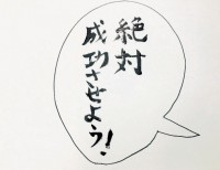 写真 (20)