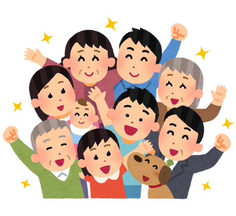 愛知県のグループホーム整備促進支援制度 開設までの準備 介護施設 有料老人ホームをお探しならワライフ