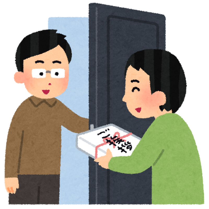 愛知県のグループホーム整備促進支援制度 開設までの準備その３ 介護施設 有料老人ホームをお探しならワライフ