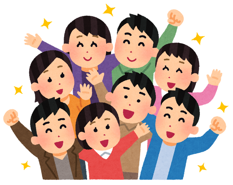 事業主の皆さん ご存知ですか 愛知県の中小企業応援障害者雇用奨励金 介護施設 有料老人ホームをお探しならワライフ