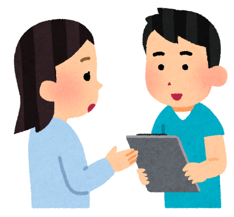 愛知県のグループホーム整備促進支援制度 体験談その２ 介護施設 有料老人ホームをお探しならワライフ